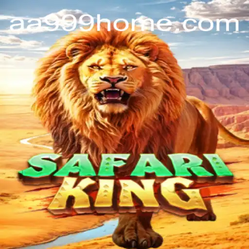 SafariKing: A Thrilling Adventure on the Digital Savanna