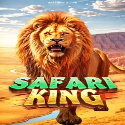 SafariKing: A Thrilling Adventure on the Digital Savanna